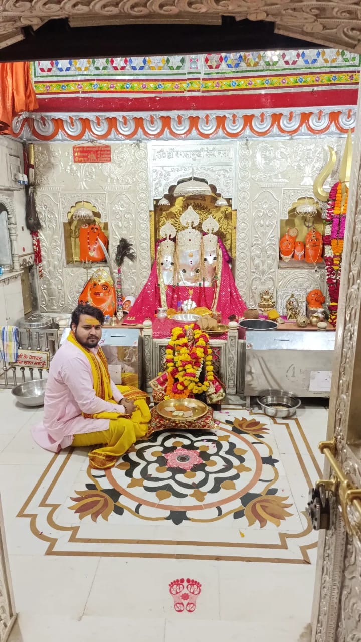 Maa Baglamukhi Spiritual Protection