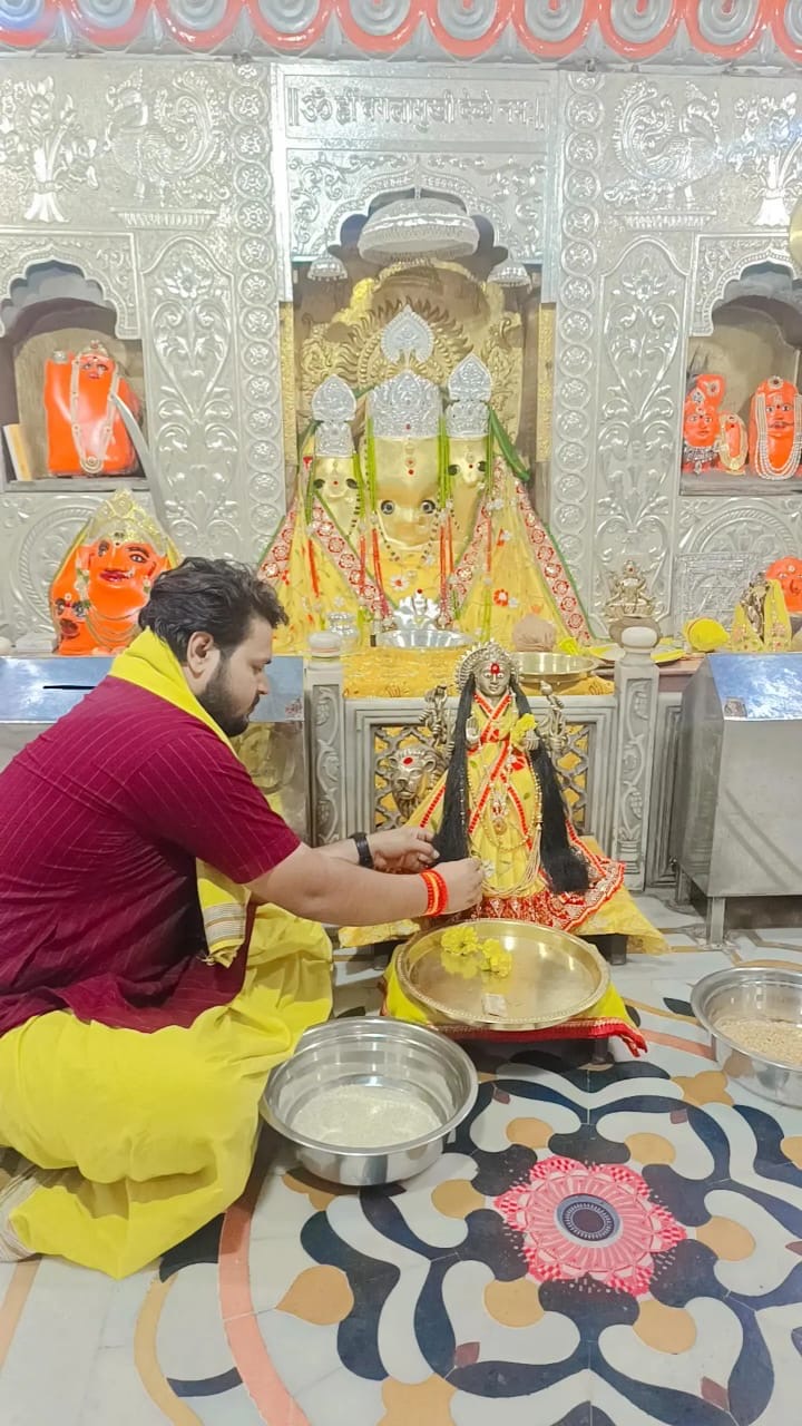 Maa Baglamukhi Special Seva
