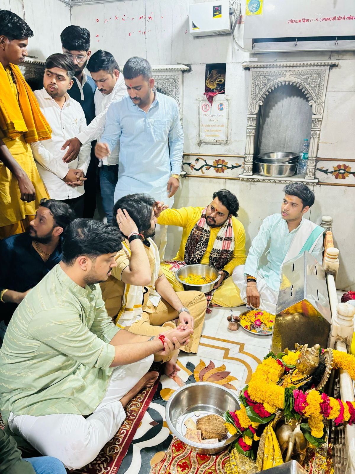 Shatru Badha Nivaran Puja